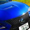 レクサス RC F