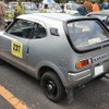 1973年 ホンダ Z