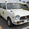 1972年 ホンダ N360