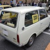 1970年 三菱 ミニカ バン