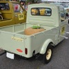 1968年 ダイハツ ミゼット