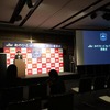 JU あのひと of the Year 2014
