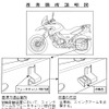 【リコール】BMWのオフローダー、ブレーキが効かない
