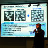 ブリヂストンと花王が高性能タイヤゴム材料「サステナブル分散性向上剤」を発表（11月19日）