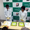 新シリカ分散向上剤の流動性比較を実験（11月19日、ブリヂストン・花王 高性能タイヤゴム材料共同開発発表）