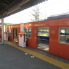 JR西日本は昨年12月から今年3月まで、桜島線（JRゆめ咲線）の桜島駅で昇降式ホーム柵の試験を行った