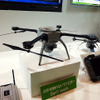 ネクスコ東日本エンジニアリングなどの「完全自律飛行型無人飛行体（UAV）」（ハイウェイテクノフェア2014）