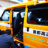 首都高電気メンテナンスの軽自動車ベース・省電力タイプ作業車「ecoサインカーmini」（ハイウェイテクノフェア2014）