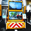 首都高電気メンテナンスの軽自動車ベース・省電力タイプ作業車「ecoサインカーmini」（ハイウェイテクノフェア2014）