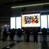 【ENEX2006】開幕エネルギーダイエット---暮らし、しごと