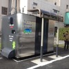 ホンダのパッケージ型水素ステーション 本体