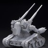 RTX-65 ガンタンク初期型（c）創通・サンライズ
