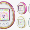 「TAMAGOTCHI 4U」