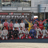 トヨタGAZOOレーシングフェスティバル2014