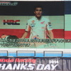 Honda Racing THANKS DAY2014