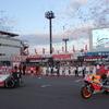 Honda Racing THANKS DAY2014