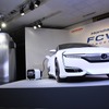 ホンダ・FCVコンセプト