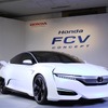 ホンダ FCVコンセプト