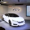 ホンダ FCVコンセプト