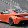 レクサス RC F