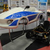 モディーが開発した小型EV「PIUS（ピウス）」