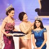 タイ美人コンテンスト、国立大１年生に栄冠