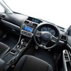 スバル XV 改良新型