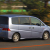 【インプレ'05】小沢コージ ホンダ『ステップワゴン』 ミニバンのナリをしたスポーティカー