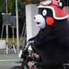 ホンダ 二輪車世界生産累計3億台達成 記念式典