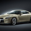 日産 GT-R 45th Anniversary