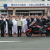 ホンダ 二輪車世界生産累計3億台達成 記念式典