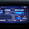 「KIWAMI 高域強調」は、高音域を強調してメリハリ感を出した再生モード。フルレンジスピーカー向きの設定だ