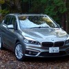 BMW 218i Active Tourer Luxury