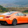 レクサス RC F