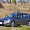 BMW 218iアクティブツアラー