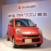 【スズキ MRワゴン 新型発表】パイル添加樹脂、消臭天井