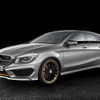 メルセデスベンツ CLA シューティングブレーク オレンジ・アート・エディション