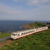 JR東日本は八戸線用気動車の公募調達を実施する。写真は現在の八戸線を走るキハ40系列の気動車。