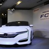 ホンダ FCVコンセプト