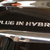 メルセデスベンツ S550プラグインハイブリッド ロング