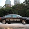 メルセデスベンツ・S550プラグインハイブリッド ロング