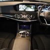 メルセデスベンツ・S550プラグインハイブリッド ロング