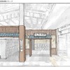 「毛馬本（ケマモト）駅」イメージ（在来線側）