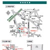 フォレストビュー明保