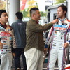 みんなのモーターショー 2014（台場 MEGA WEB）