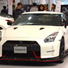 みんなのモーターショー 2014（台場 MEGA WEB）