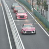 みんなのモーターショー 2014（台場 MEGA WEB）