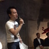 黒川氏