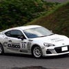 JN4クラス「CUSCO ADVAN BRZ」（竹内源樹／加勢直毅選手）