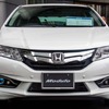 ホンダ グレイス オプション装着車